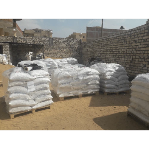 شركة اليذيد لتوريد خامات تحلية المياه في مصر